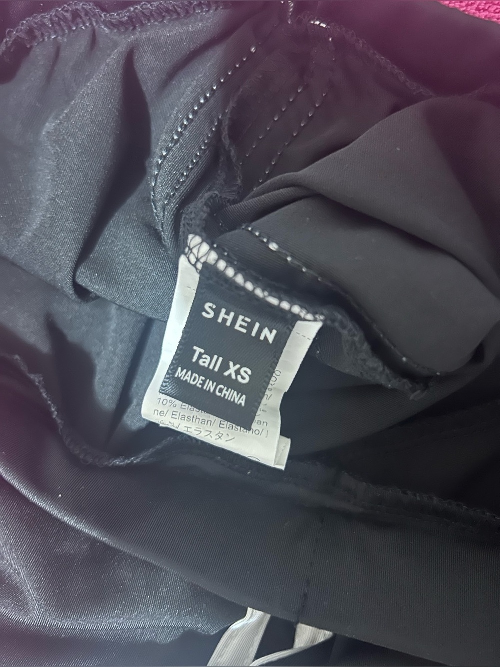 SHEIN Black Tall XS Flare Leggings